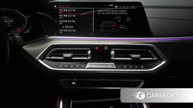 BMW X6 (G06) 2022 Черный из Кореи, фото 6