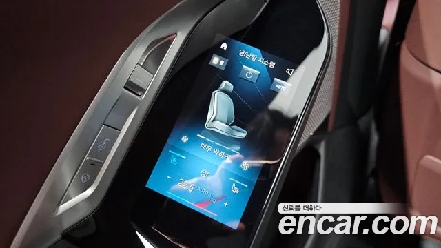 BMW 7 Series (G70) 2024 Белый из Кореи, фото 6