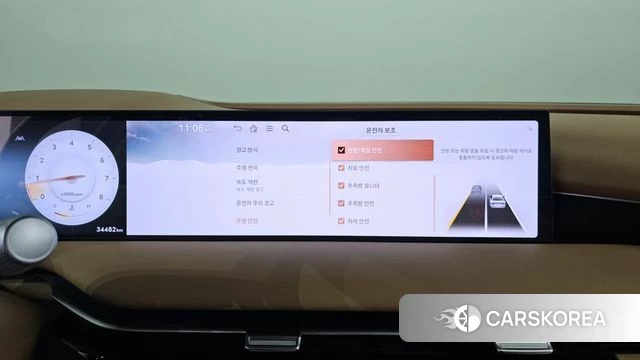 Genesis G80 (RG3) 2025 Белый из Кореи, фото 5
