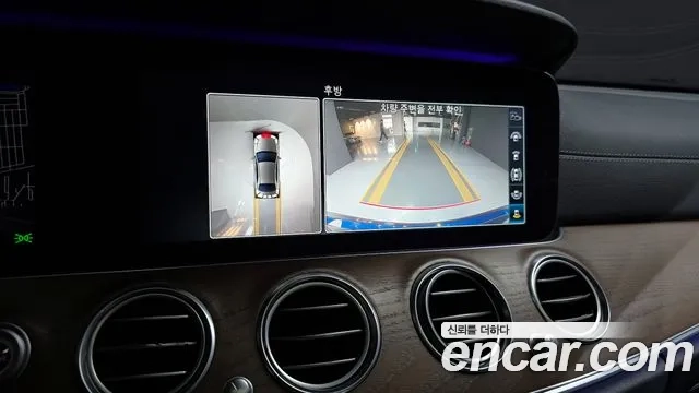 Mercedes-Benz E-Class W213 2019 Синий из Кореи, фото 6