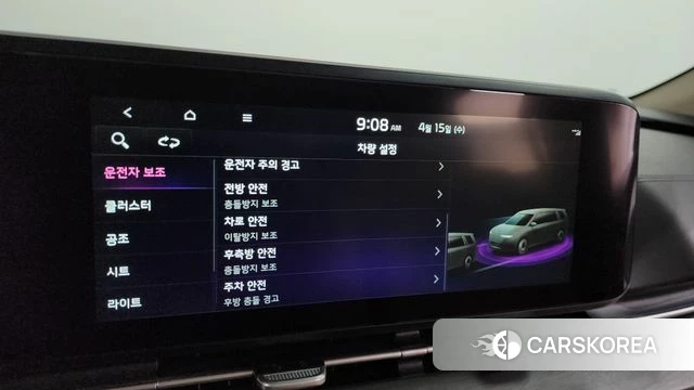 Kia Carnival 4th generation 2022 Черный из Кореи, фото 6