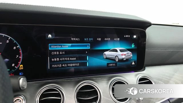 Mercedes-Benz E-Class W213 2023 Серый из Кореи, фото 6