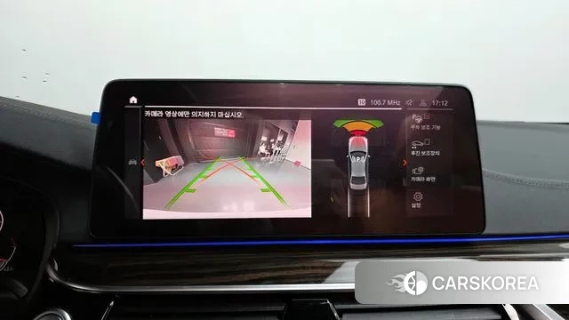 BMW 5 Series (G30) 2022 Белый из Кореи, фото 6