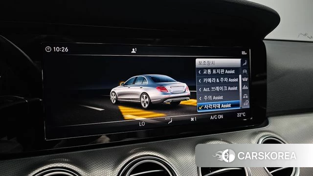 Mercedes-Benz E-Class W213 2018 Серый из Кореи, фото 6
