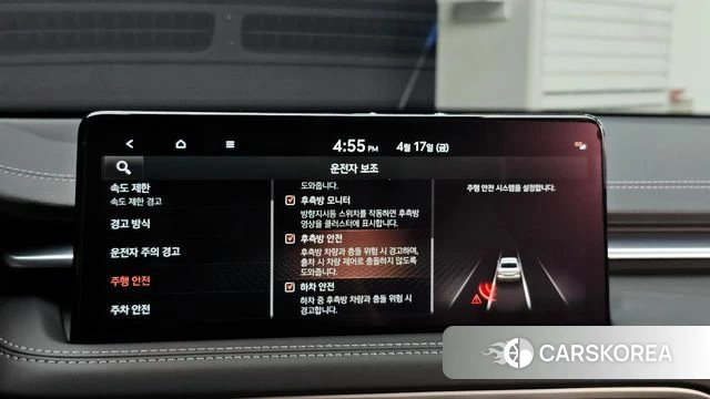 Genesis The New G70 2023 Черный из Кореи, фото 6