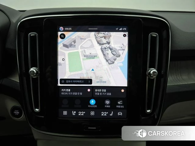 Volvo XC40 2023 Белый из Кореи, фото 6