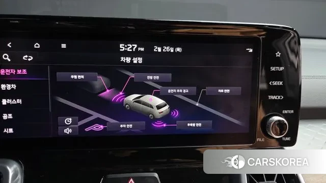 Kia Sorento 4th Generation 2023 Белый из Кореи, фото 6