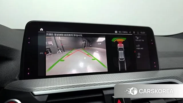 BMW X4 (G02) 2020 Синий из Кореи, фото 6