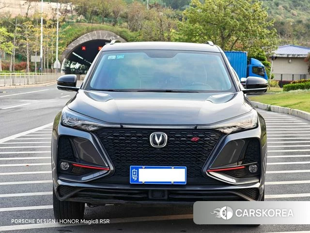 Chang'an CS75 PLUS 2021 Темно-серый из Китая, фото 6