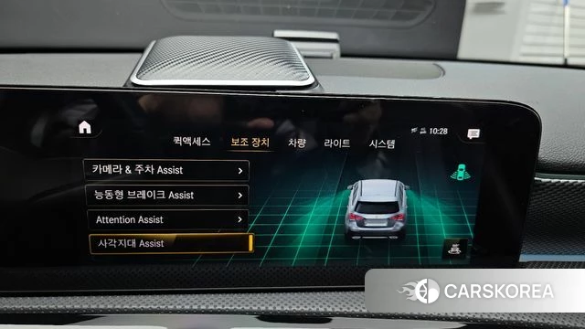 Mercedes-Benz A-Class W177 2021 Белый из Кореи, фото 6