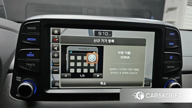 Hyundai Kona 2018 Серый из Кореи, фото 6