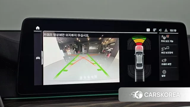 BMW 5 Series (G30) 2023 Серый из Кореи, фото 6