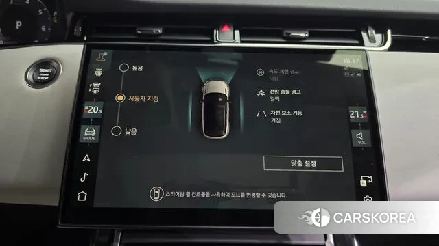 Land Rover Range Rover Evoque 2nd Generation 2024 Белый из Кореи, фото 6