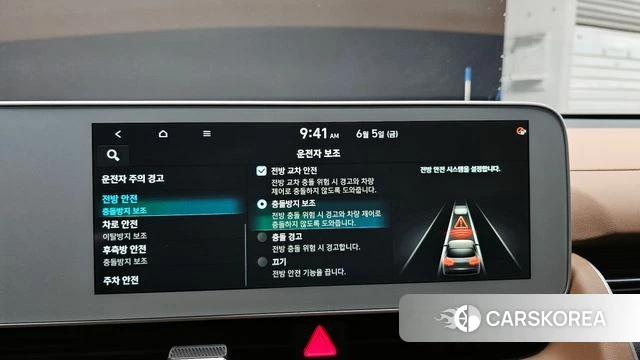 Hyundai Ionic 5 2021 Белый из Кореи, фото 6