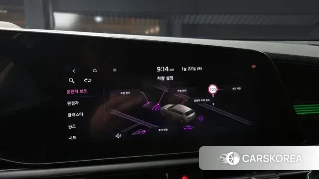 Kia Di Ol Nu Niro 2022 Серый из Кореи, фото 6