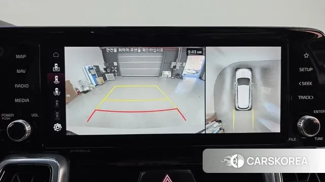 Kia Sorento 4th Generation 2023 Белый из Кореи, фото 6