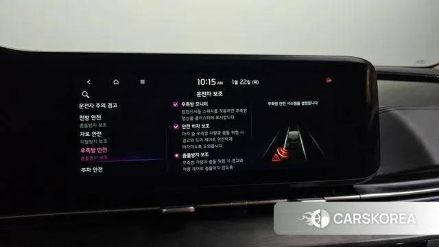 Kia Carnival 4th generation 2020 Белый из Кореи, фото 6