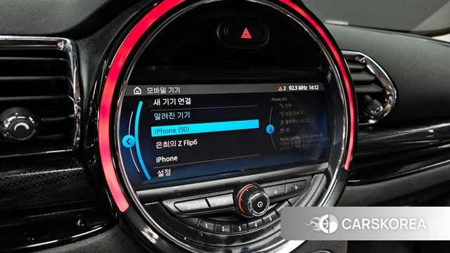 Mini Cooper D Clubman 2020 Жемчужный цвет из Кореи, фото 6