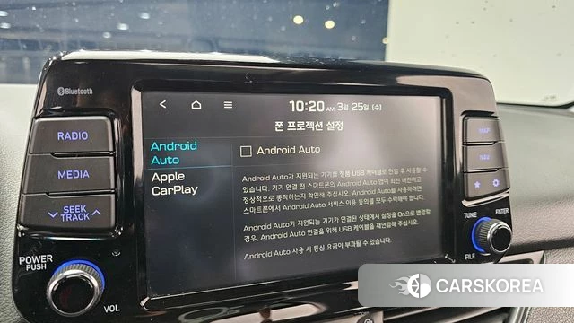 Hyundai i30 (PD) 2018 Черный из Кореи, фото 6