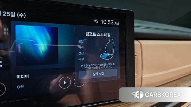 Hyundai Santa Fe (MX5) 2024 Белый из Кореи, фото 6