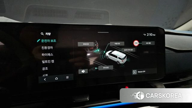 Kia The New Carnival 4th Generation 2024 Серебристо-серый из Кореи, фото 6