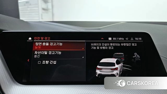 BMW 1 Series (F40) 2022 Белый из Кореи, фото 6