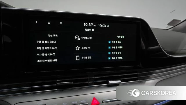 Hyundai The New Grandeur IG 2020 Серый из Кореи, фото 6