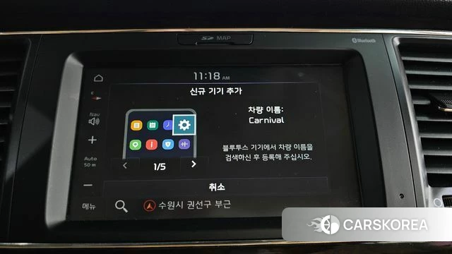 Kia The New Carnival 2018 Черный из Кореи, фото 6