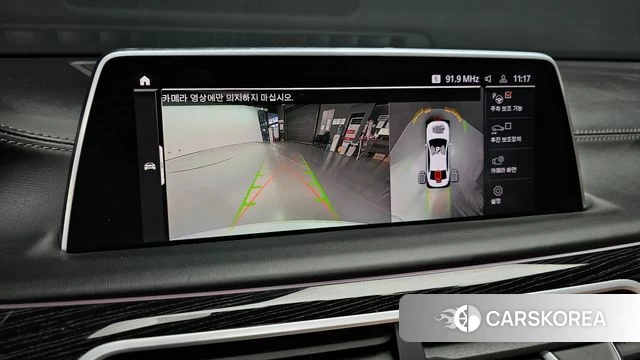 BMW 7 Series (G11) 2020 Черный из Кореи, фото 6
