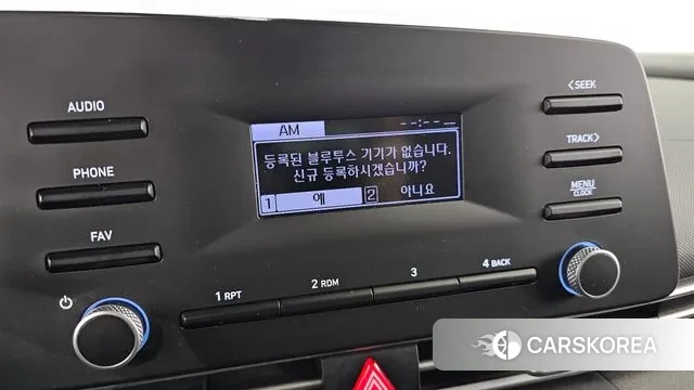 Hyundai Avante (CN7) 2021 Белый из Кореи, фото 6