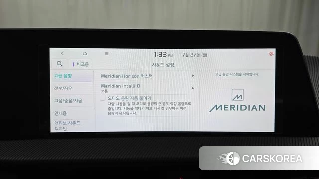 Kia EV6 2023 Серый из Кореи, фото 6