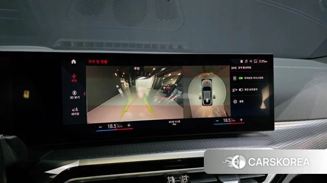 BMW i4 2022 Светло-серебряный цвет из Кореи, фото 6