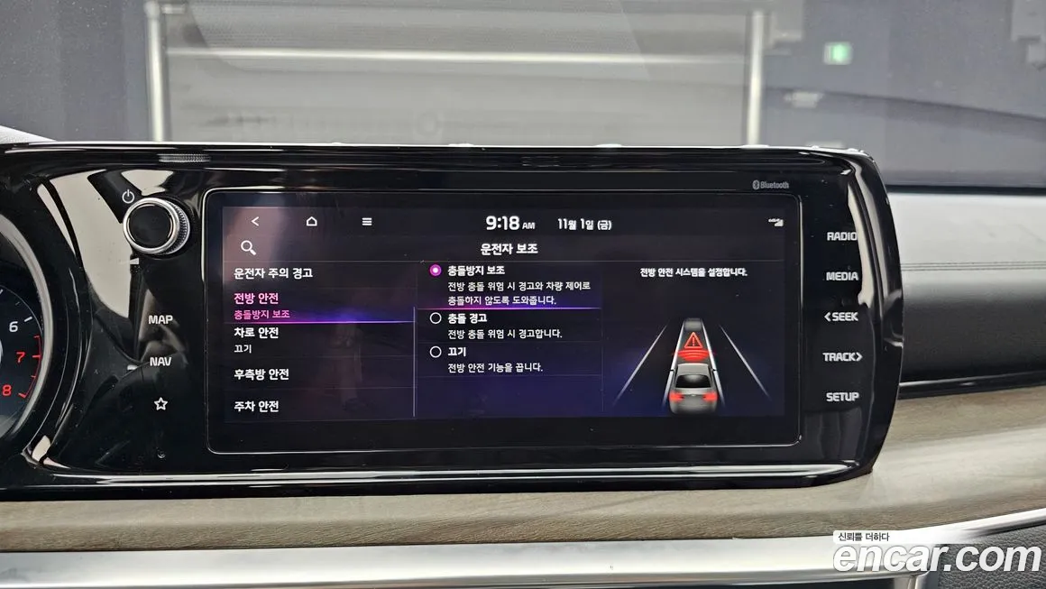 Kia K5 3rd generation 2020 Черный из Кореи, фото 6