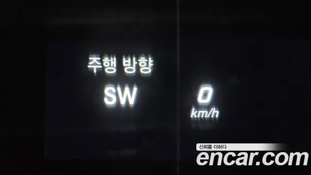 Mercedes-Benz C-Class W205 id 2233229 из Кореи 6