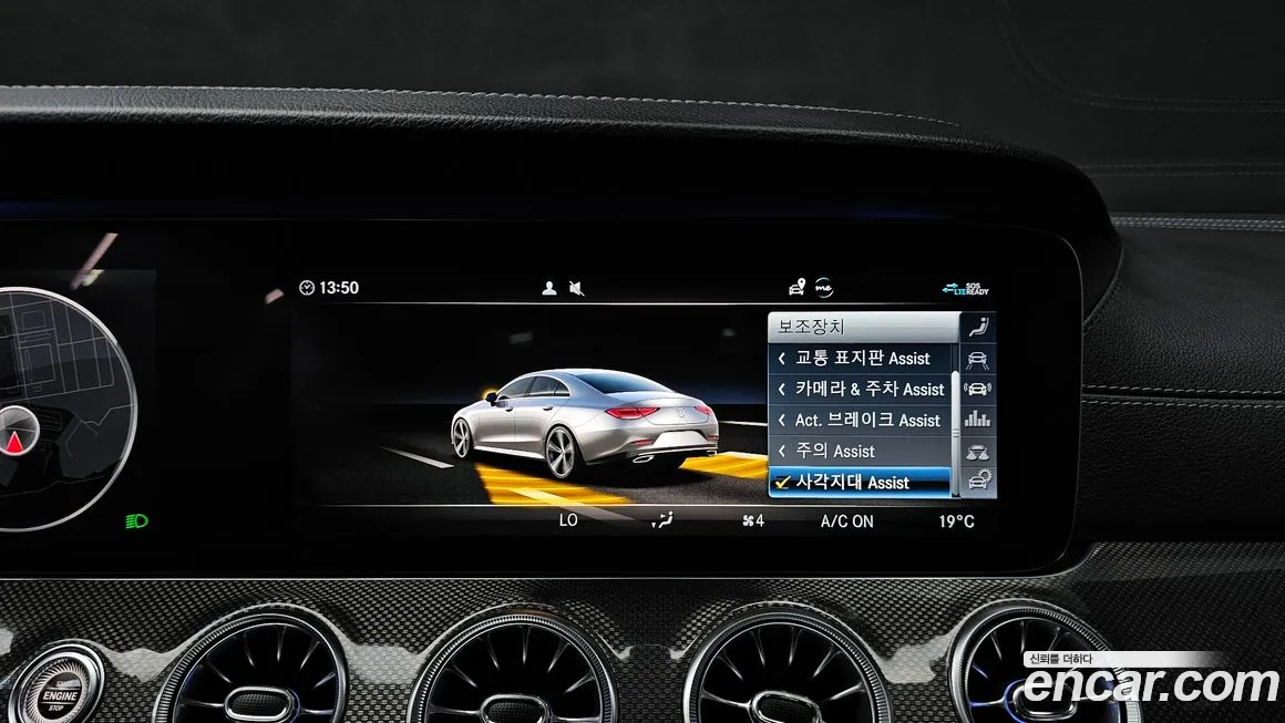 Mercedes-Benz CLS-Class C257 2020 Серый из Кореи, фото 6