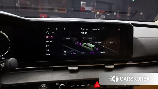 Kia Carnival 4th generation 2020 Белый из Кореи, фото 6