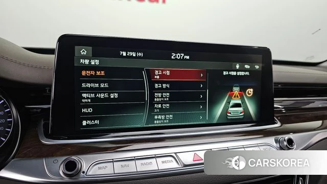 Kia More K9 2019 Белый из Кореи, фото 6