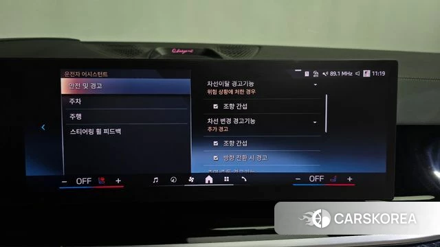 BMW X5 (G05) 2025 Черный из Кореи, фото 6