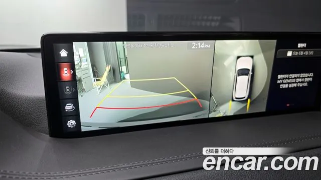 Genesis GV80 id 2783355 из Кореи 6