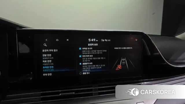 Hyundai The New Grandeur IG 2020 Серый из Кореи, фото 6