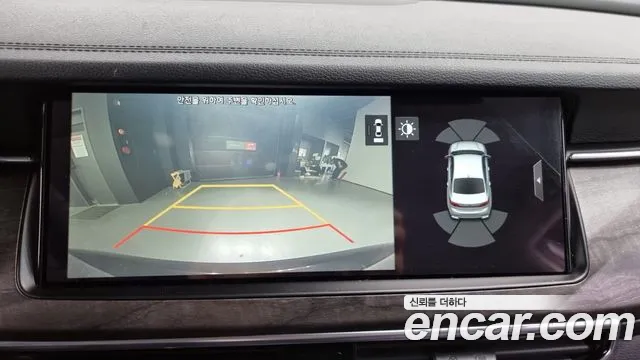 Kia K7 Premier id 2355899 из Кореи 6