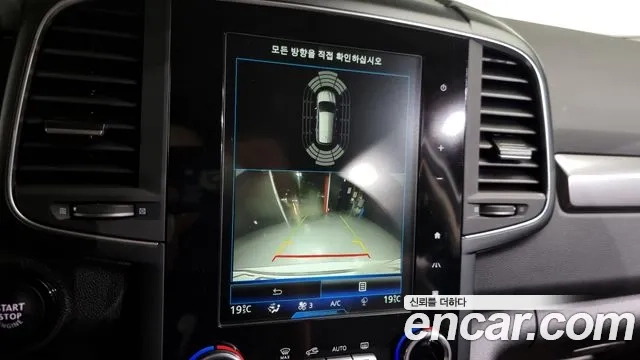 Renault Korea (Samsung) The New QM6 2021 Белый из Кореи, фото 6