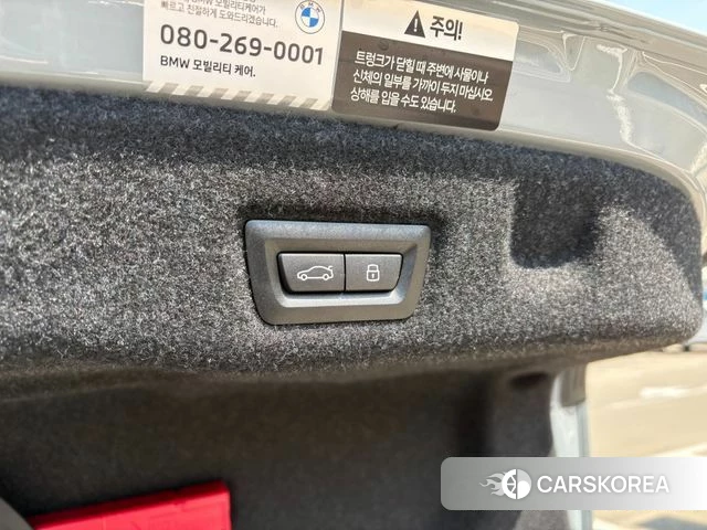 BMW 5 Series (G60) 2025 Небесно-голубой из Кореи, фото 6