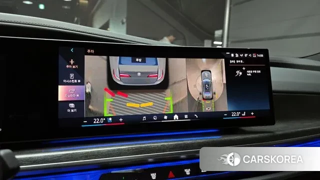 BMW 7 Series (G70) 2023 Серебристо-серый из Кореи, фото 6