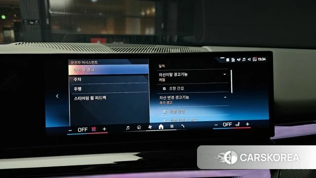 BMW 5 Series (G60) 2024 Светло-серебряный цвет из Кореи, фото 6