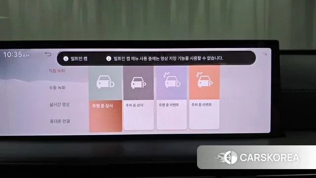 Genesis GV80 2024 Черный из Кореи, фото 6