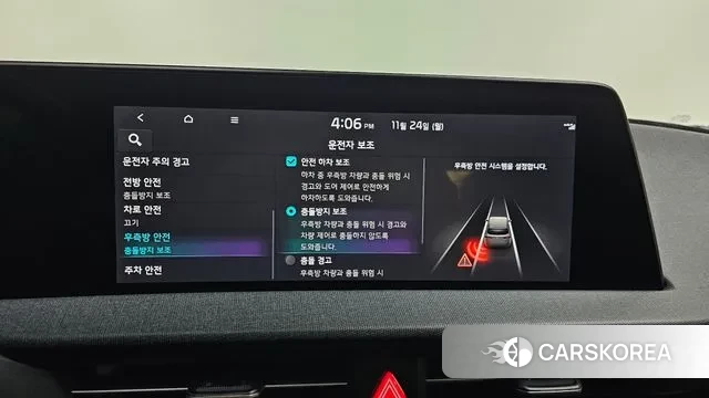 Kia EV6 2023 Белый из Кореи, фото 6