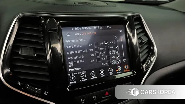 Jeep Cherokee (KL) 2020 Белый из Кореи, фото 6