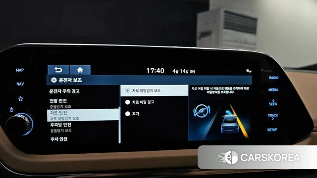 Hyundai Sonata (DN8) 2019 Синий из Кореи, фото 6