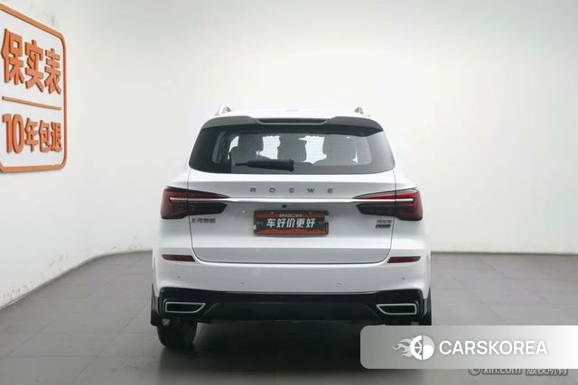 Roewe RX5 2025 Белый из Китая, фото 6